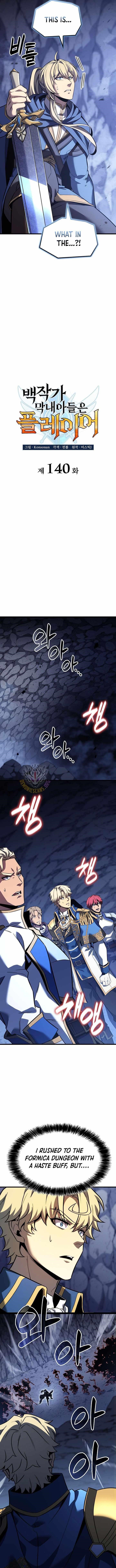 The Count’s Youngest Son Is a Player - Chapter 140 Page 4