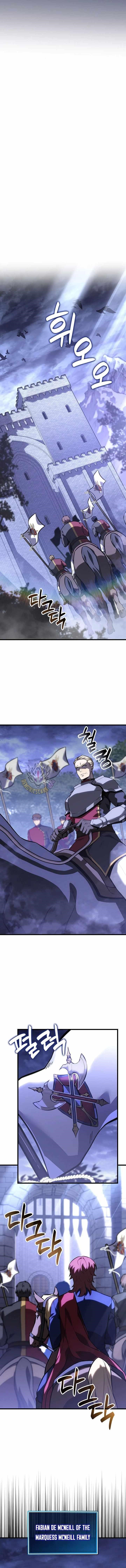 The Count’s Youngest Son Is a Player - Chapter 141 Page 13