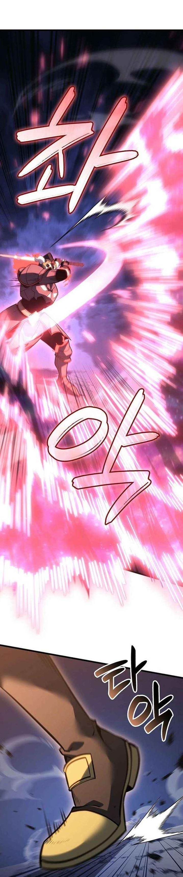 The Count’s Youngest Son Is a Player - Chapter 143 Page 1