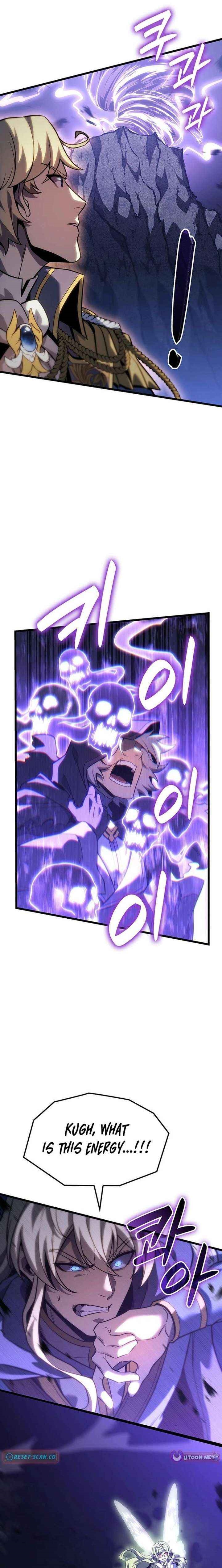 The Count’s Youngest Son Is a Player - Chapter 143 Page 20