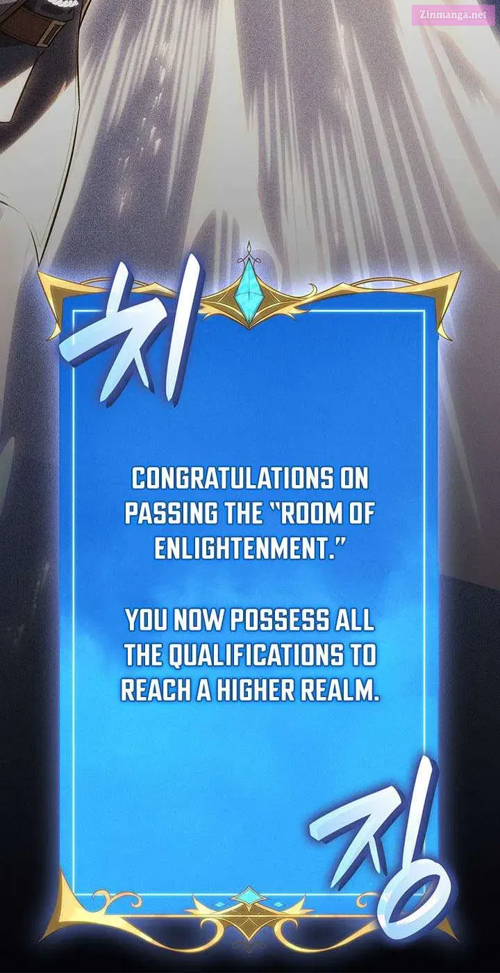 The Count’s Youngest Son Is a Player - Chapter 146.1 Page 8