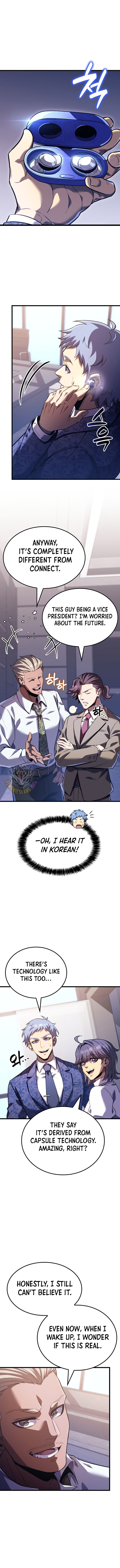 The Count’s Youngest Son Is a Player - Chapter 155 Page 7