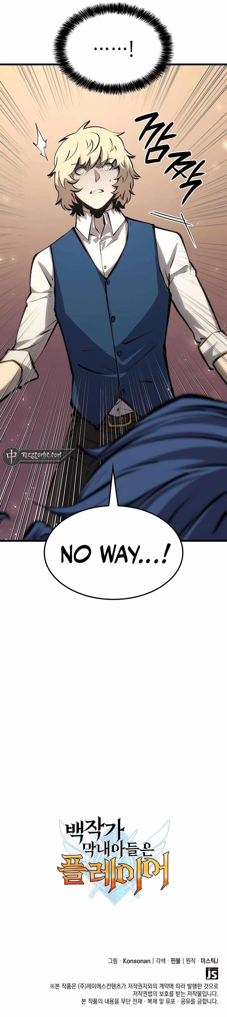 The Count’s Youngest Son Is a Player - Chapter 16 Page 18