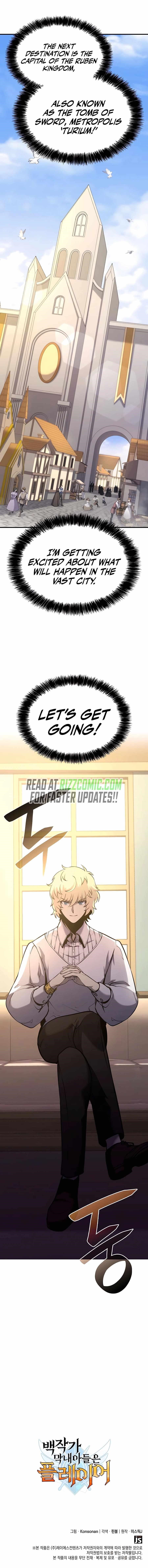 The Count’s Youngest Son Is a Player - Chapter 17 Page 15