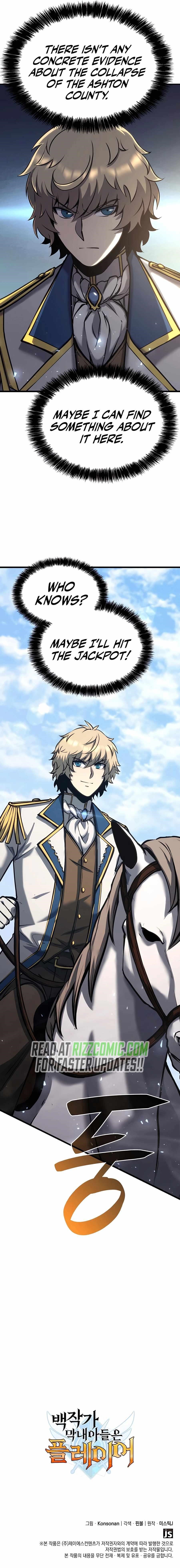 The Count’s Youngest Son Is a Player - Chapter 18 Page 17