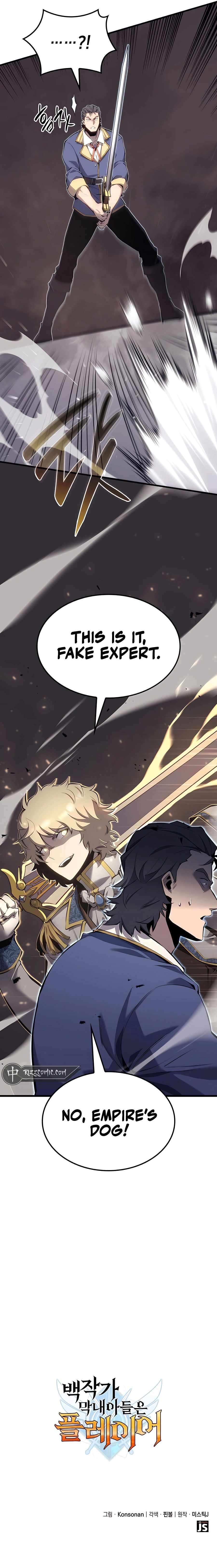 The Count’s Youngest Son Is a Player - Chapter 22 Page 18