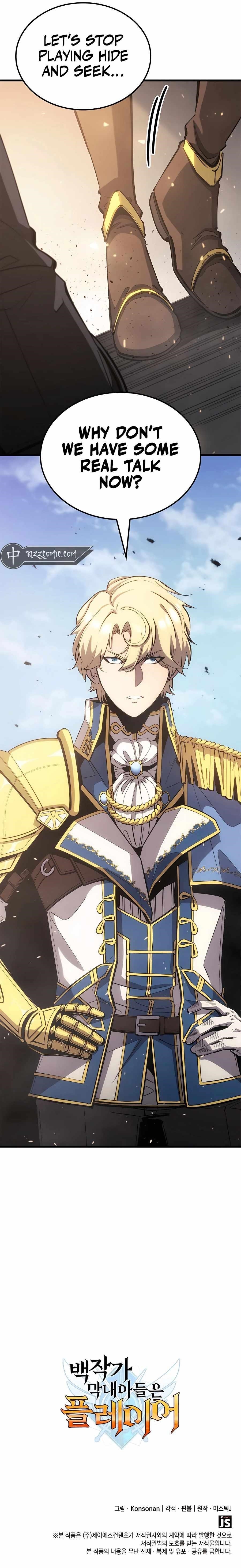 The Count’s Youngest Son Is a Player - Chapter 50 Page 14