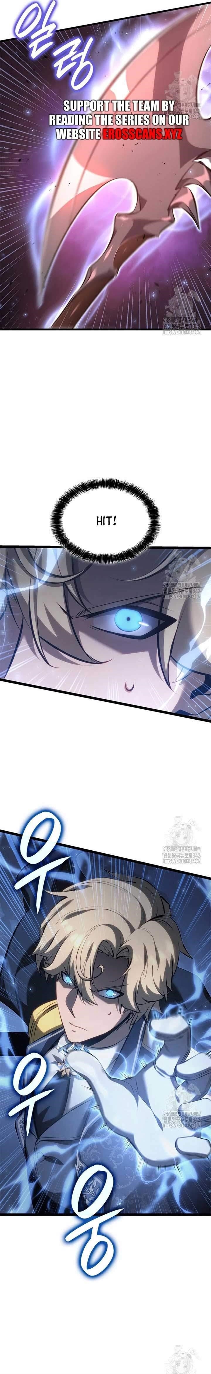 The Count’s Youngest Son Is a Player - Chapter 65 Page 19