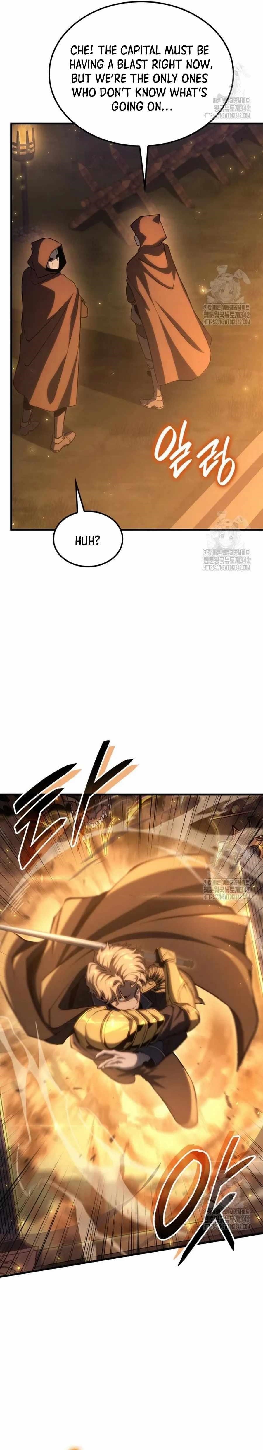 The Count’s Youngest Son Is a Player - Chapter 66 Page 15