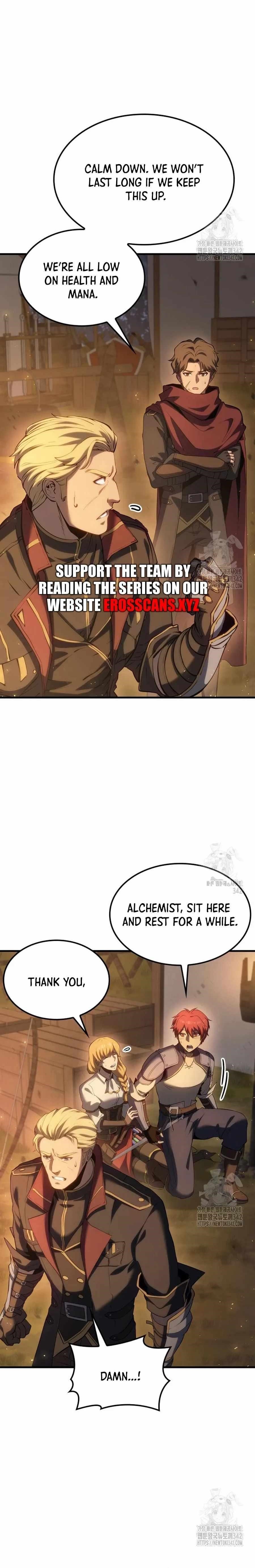 The Count’s Youngest Son Is a Player - Chapter 66 Page 25