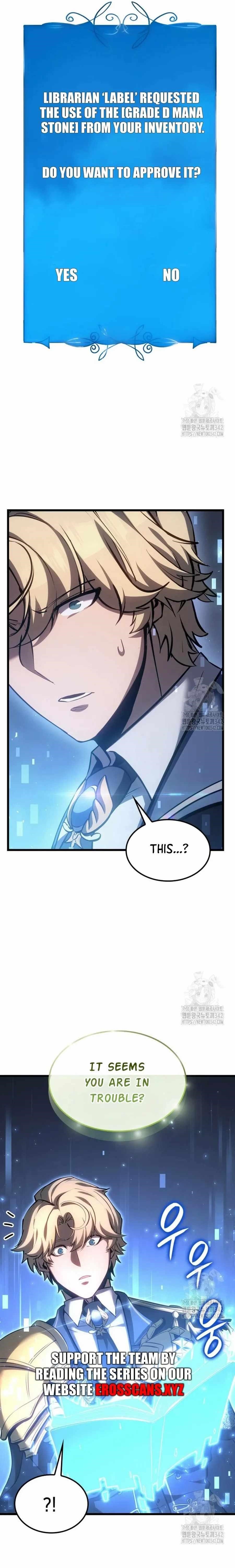 The Count’s Youngest Son Is a Player - Chapter 66 Page 28