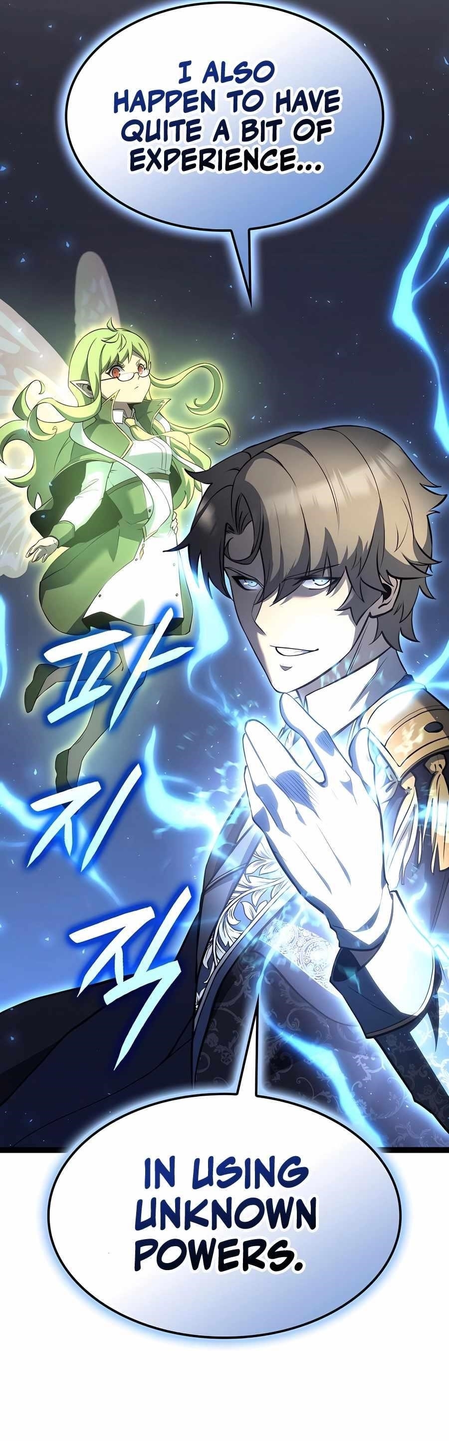 The Count’s Youngest Son Is a Player - Chapter 70 Page 14