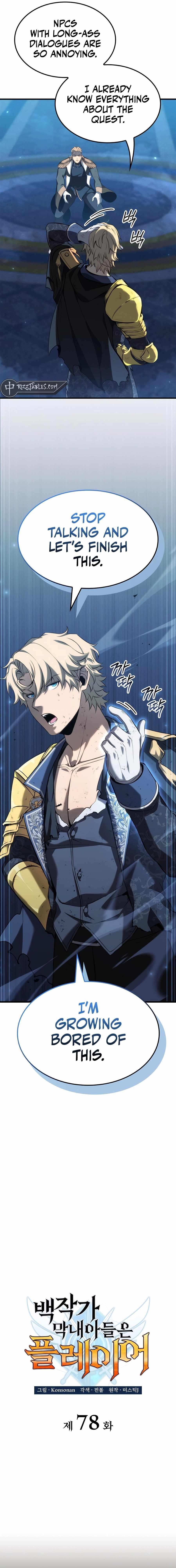 The Count’s Youngest Son Is a Player - Chapter 78 Page 5