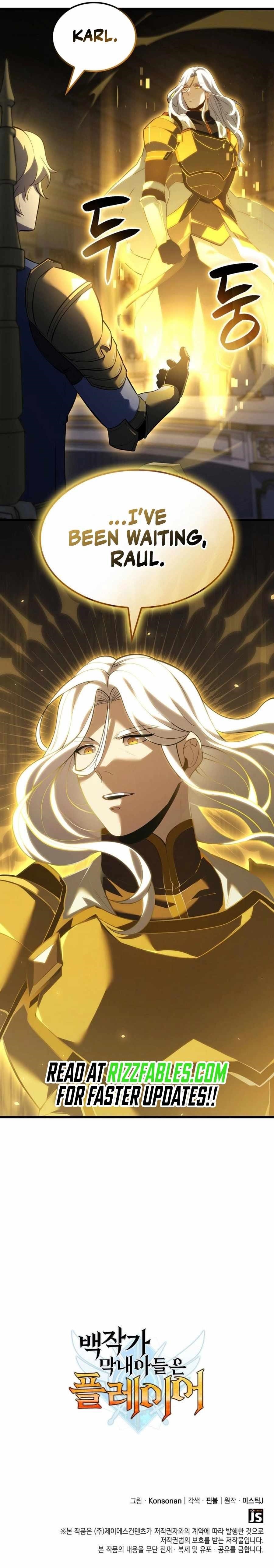 The Count’s Youngest Son Is a Player - Chapter 88 Page 13