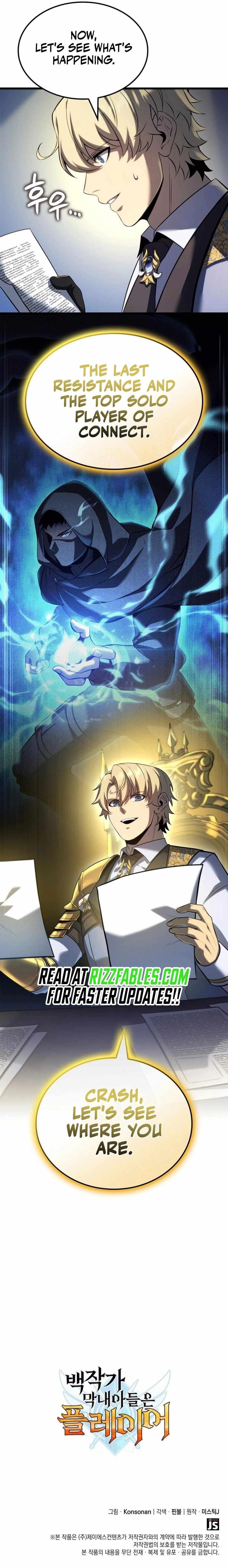 The Count’s Youngest Son Is a Player - Chapter 89 Page 12