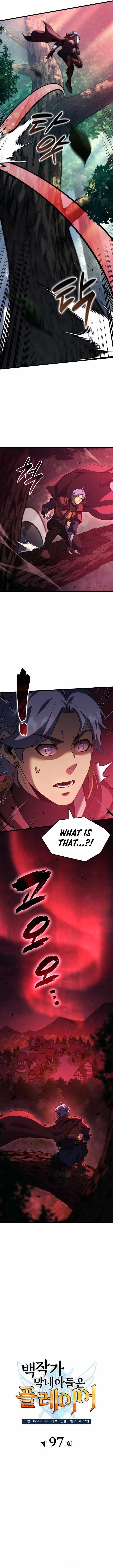 The Count’s Youngest Son Is a Player - Chapter 97 Page 2