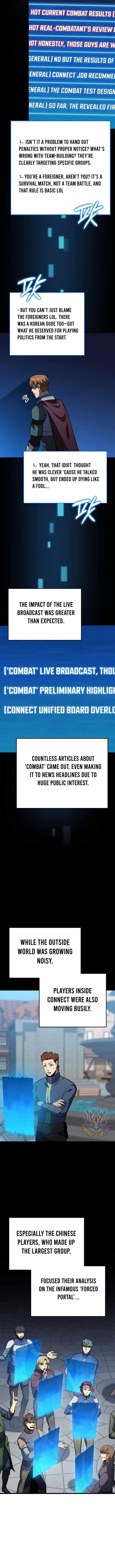 The Count’s Youngest Son Is a Player - Chapter 98 Page 5