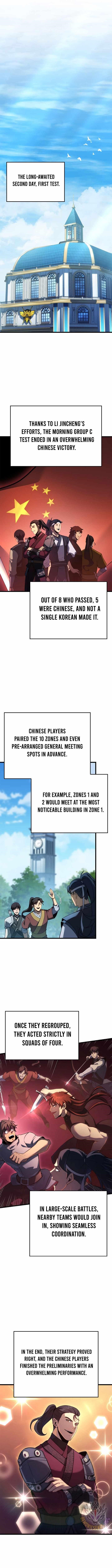 The Count’s Youngest Son Is a Player - Chapter 98 Page 7