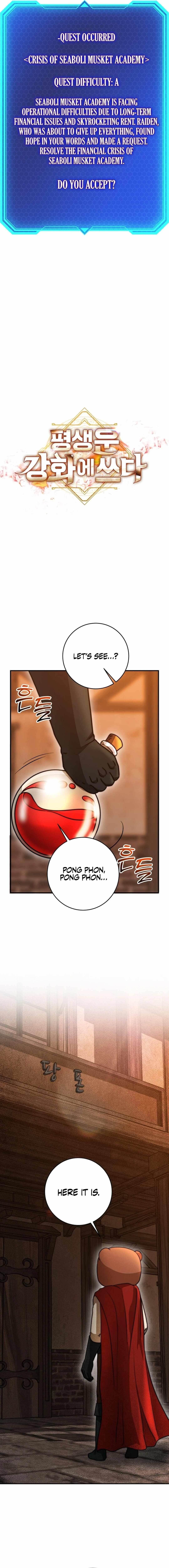 Putting My Life on the Line, I Go All-in on Luck Enhancement - Chapter 21 Page 11