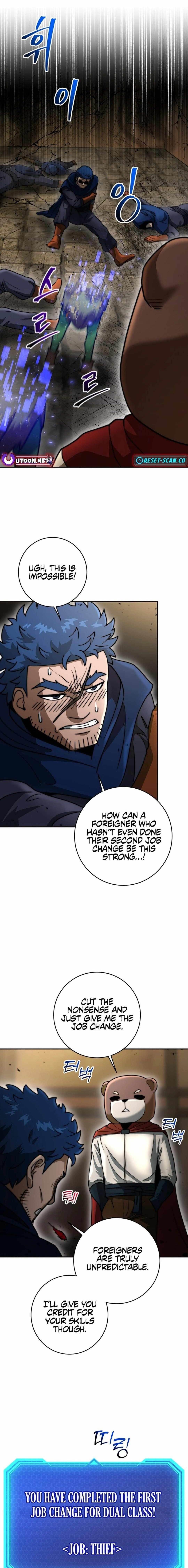 Putting My Life on the Line, I Go All-in on Luck Enhancement - Chapter 22 Page 1