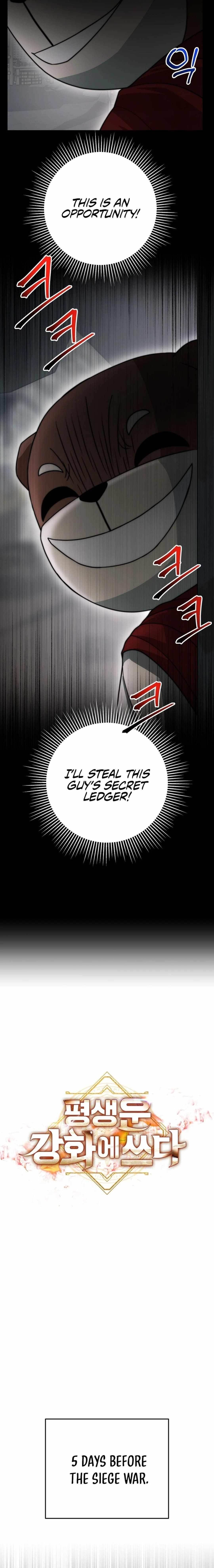 Putting My Life on the Line, I Go All-in on Luck Enhancement - Chapter 22 Page 12