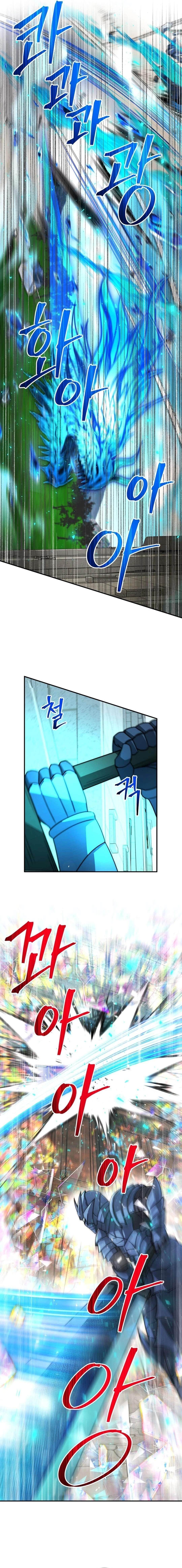 Putting My Life on the Line, I Go All-in on Luck Enhancement - Chapter 28 Page 7