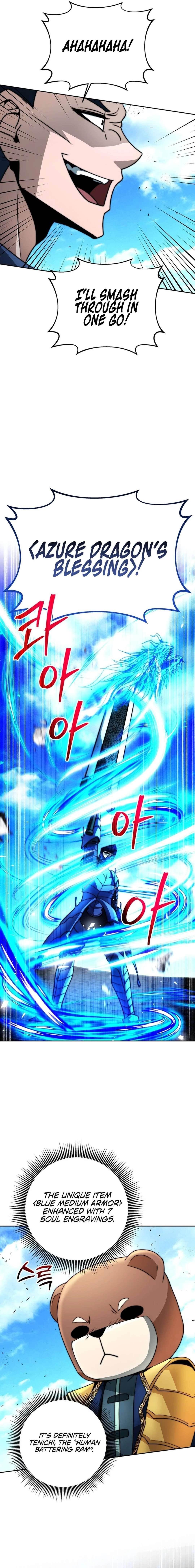 Putting My Life on the Line, I Go All-in on Luck Enhancement - Chapter 29 Page 16