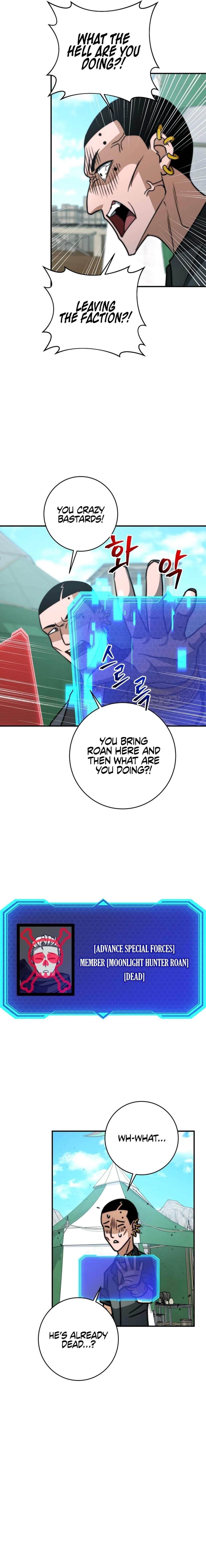 Putting My Life on the Line, I Go All-in on Luck Enhancement - Chapter 30 Page 17