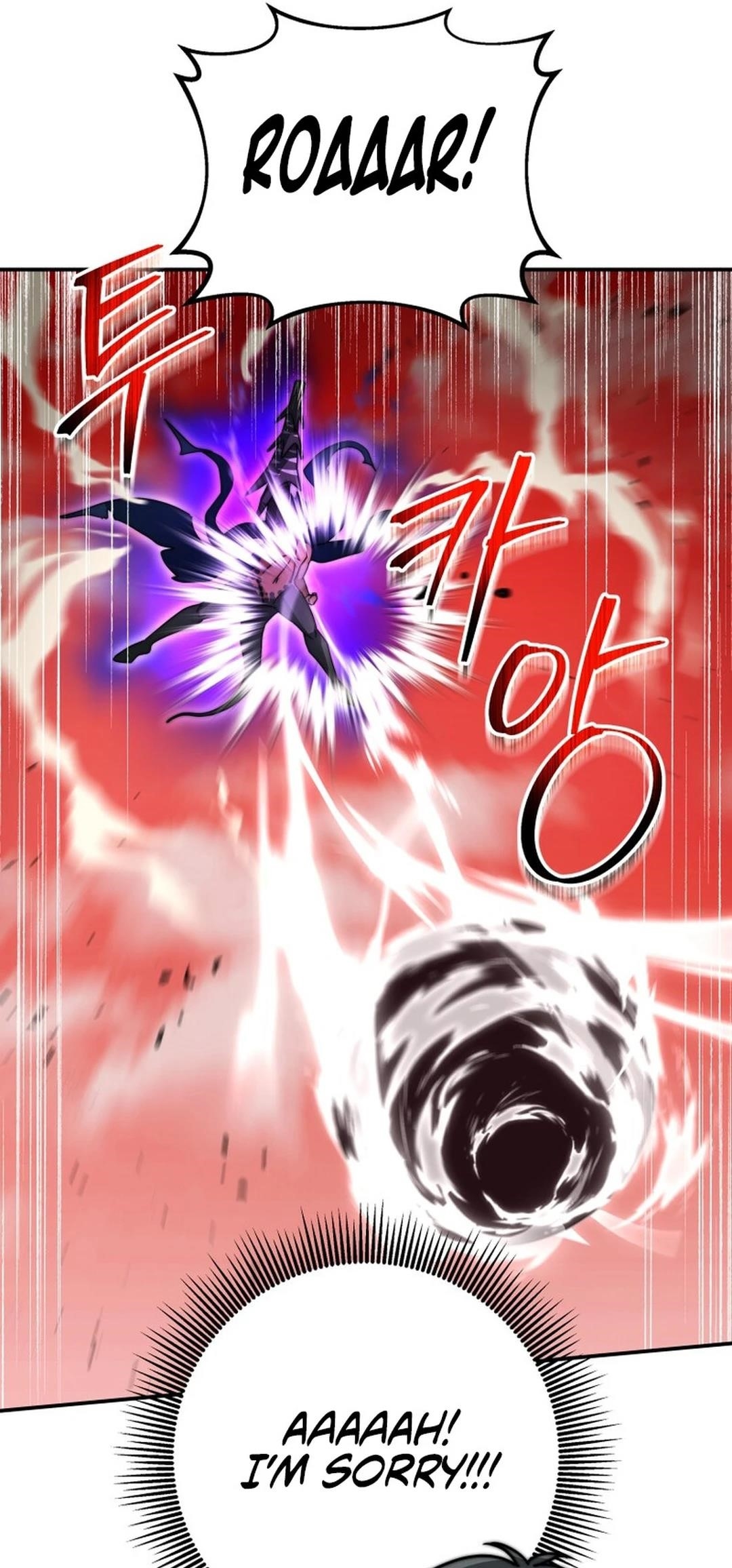 Putting My Life on the Line, I Go All-in on Luck Enhancement - Chapter 33 Page 12