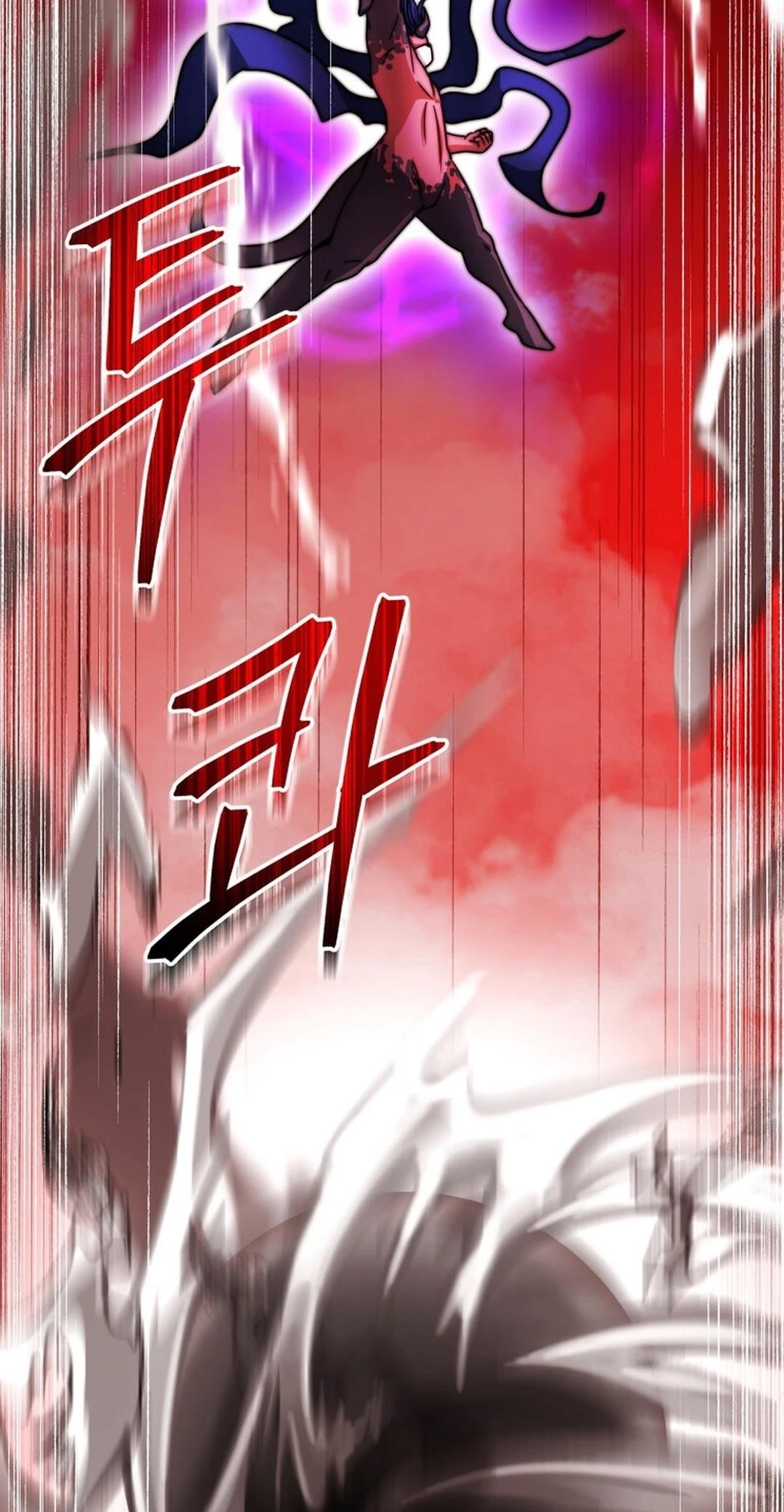 Putting My Life on the Line, I Go All-in on Luck Enhancement - Chapter 33 Page 2