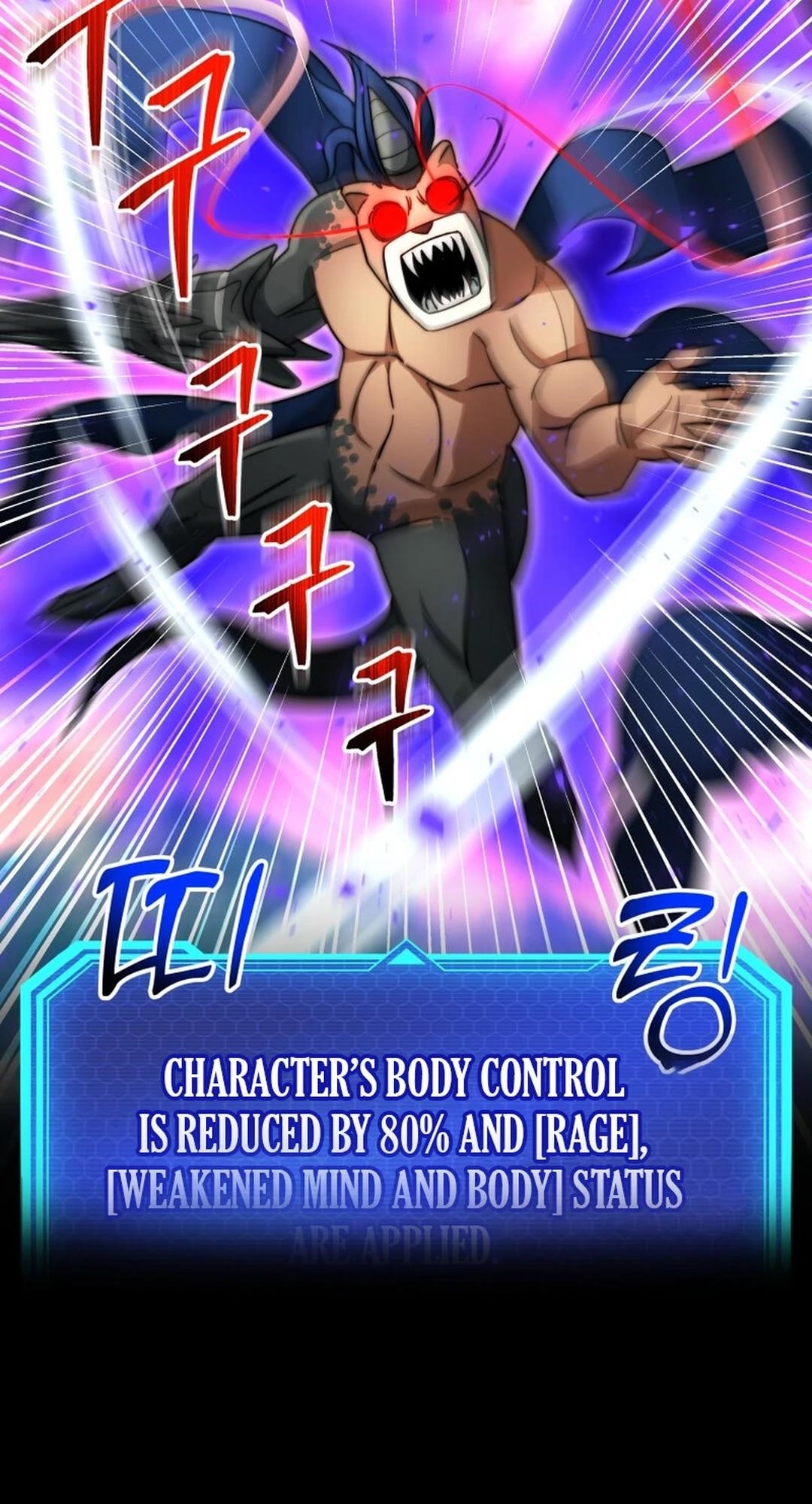 Putting My Life on the Line, I Go All-in on Luck Enhancement - Chapter 33 Page 29