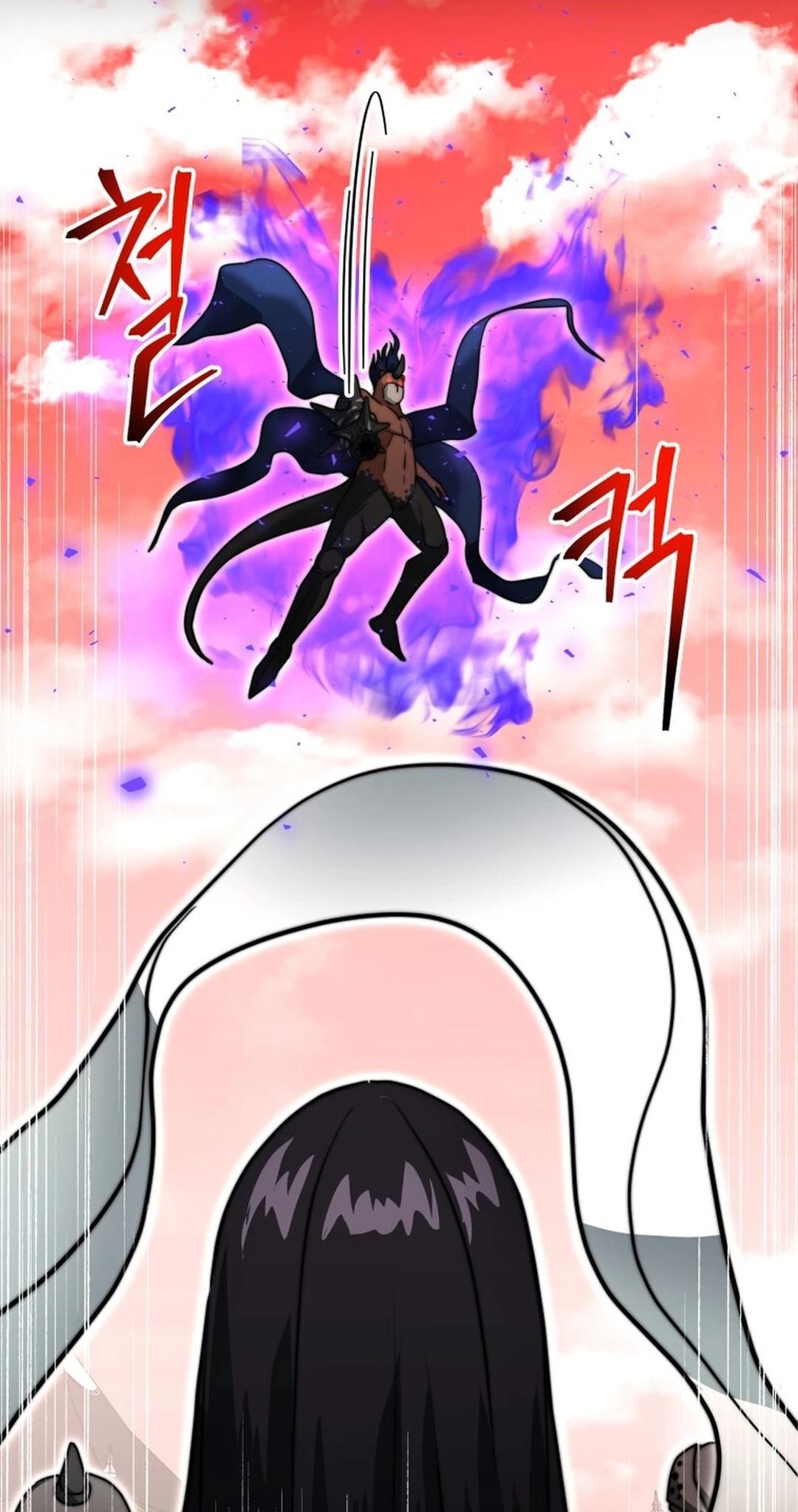 Putting My Life on the Line, I Go All-in on Luck Enhancement - Chapter 33 Page 31