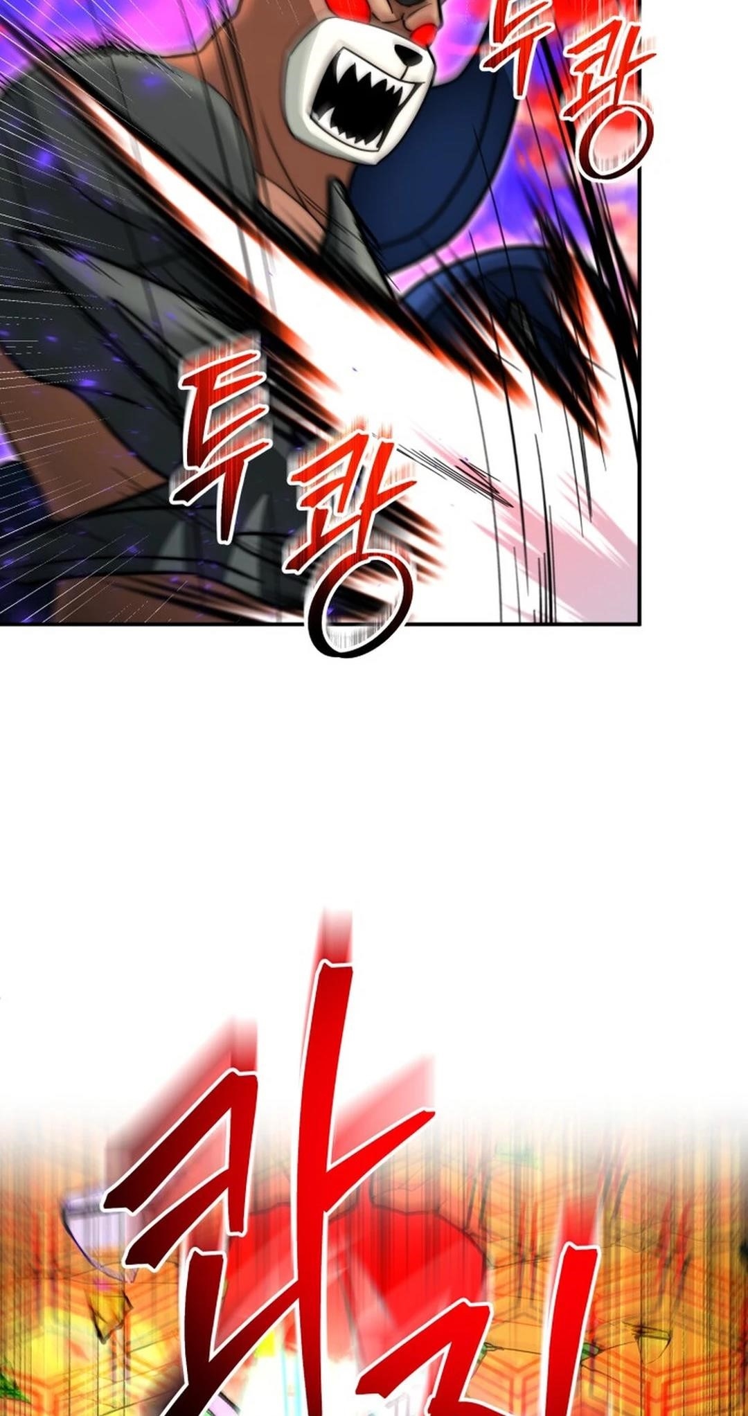 Putting My Life on the Line, I Go All-in on Luck Enhancement - Chapter 33 Page 34