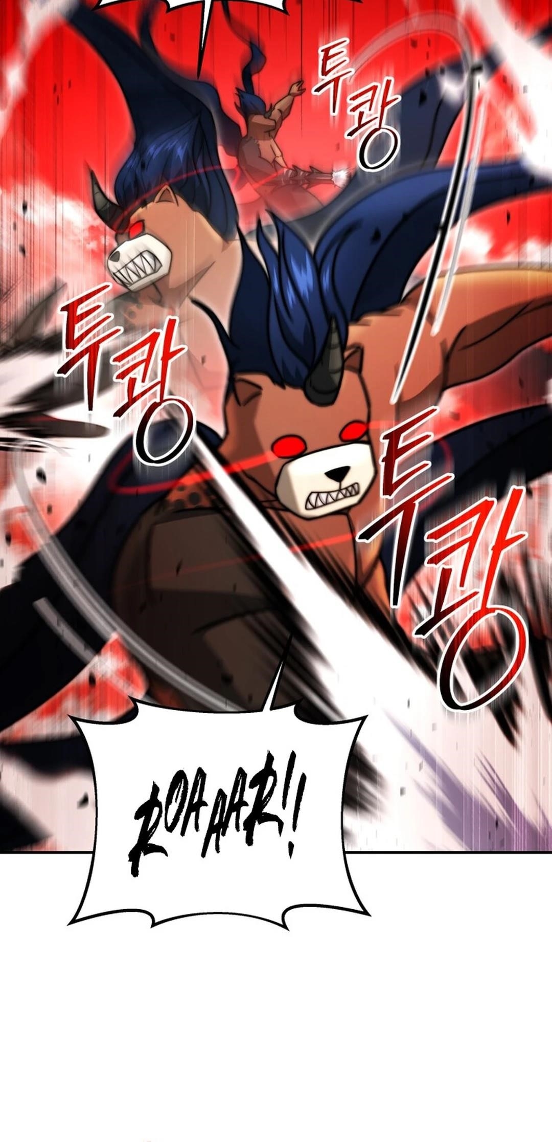 Putting My Life on the Line, I Go All-in on Luck Enhancement - Chapter 33 Page 40