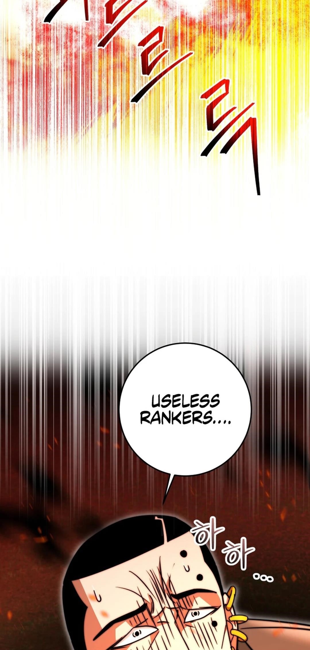 Putting My Life on the Line, I Go All-in on Luck Enhancement - Chapter 33 Page 42