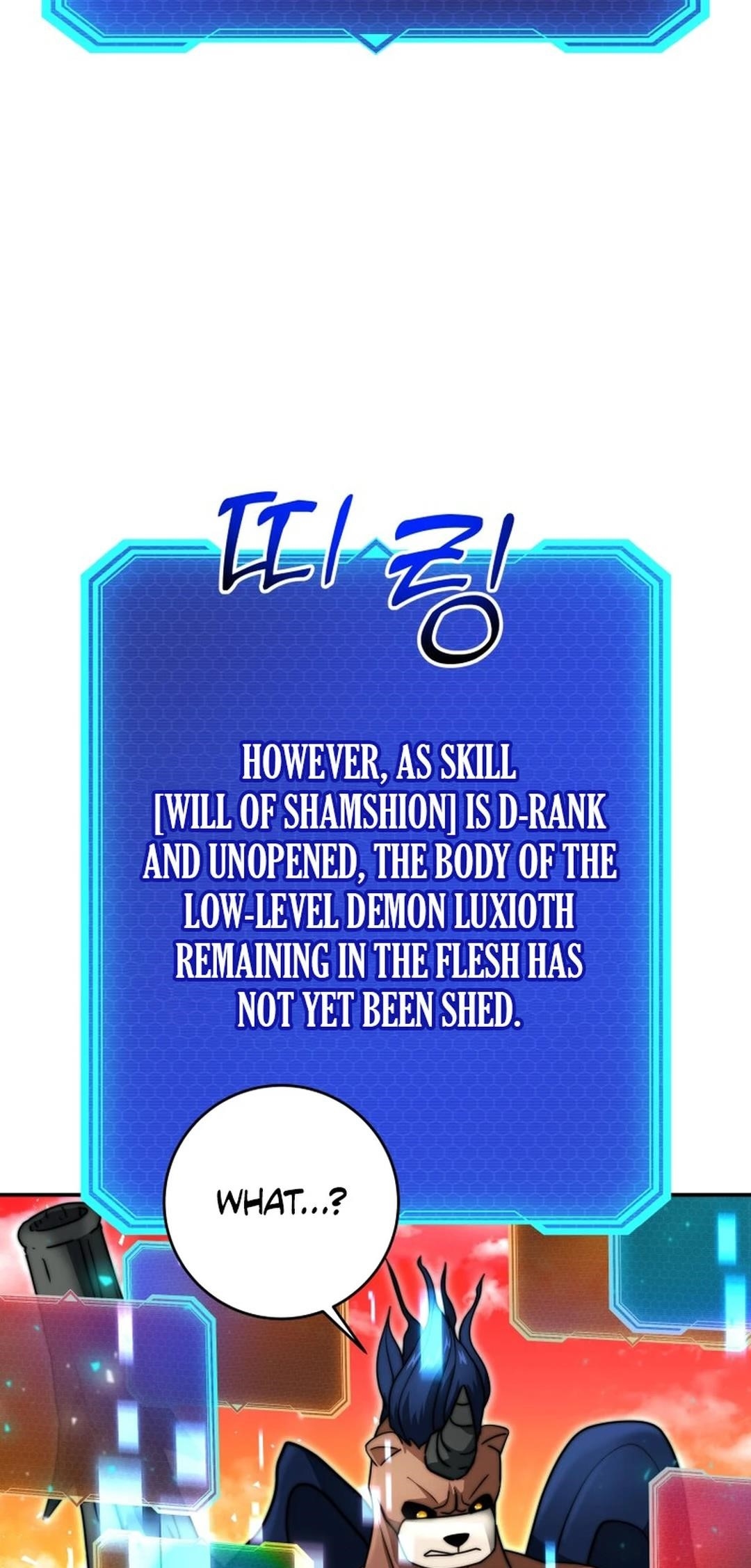 Putting My Life on the Line, I Go All-in on Luck Enhancement - Chapter 33 Page 51