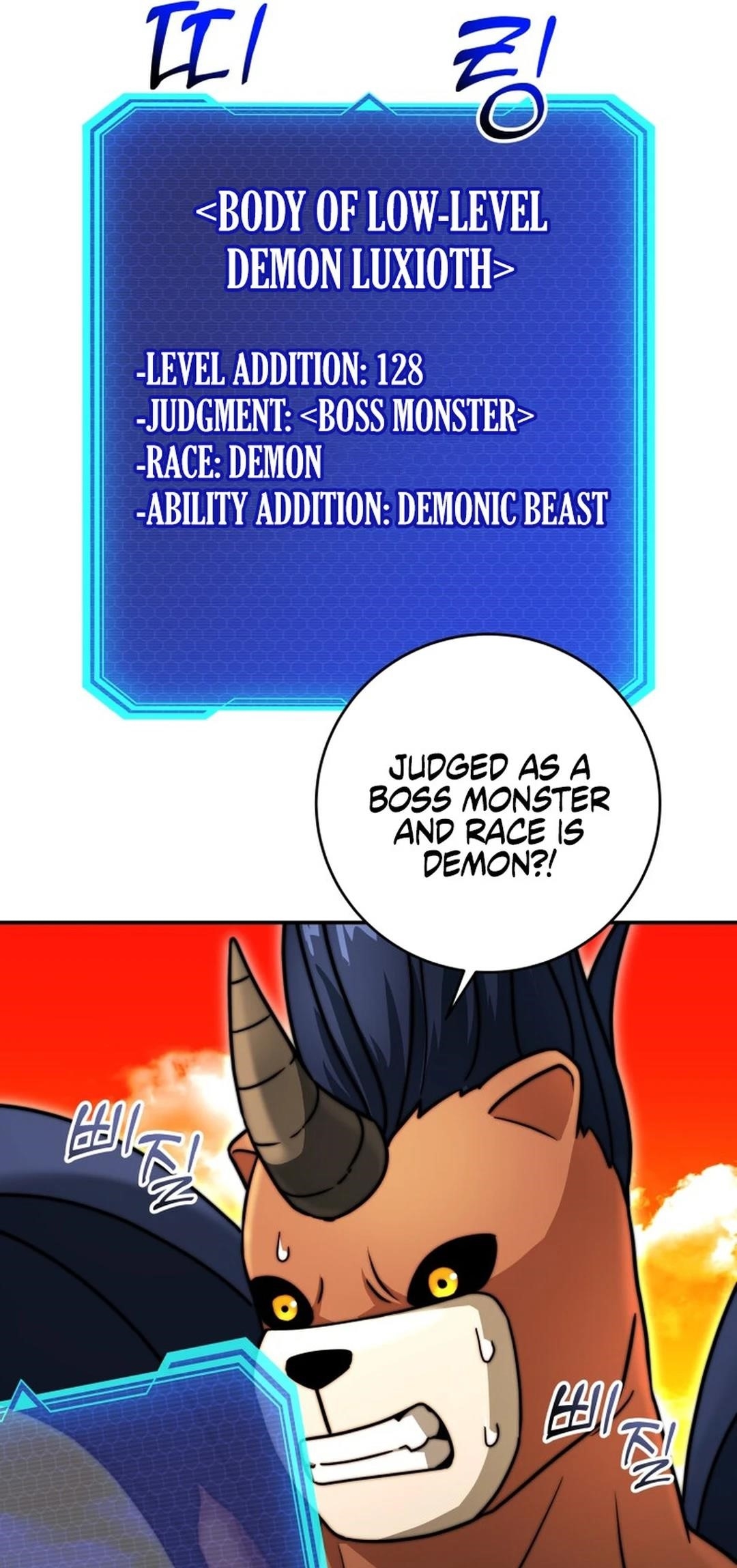 Putting My Life on the Line, I Go All-in on Luck Enhancement - Chapter 33 Page 53