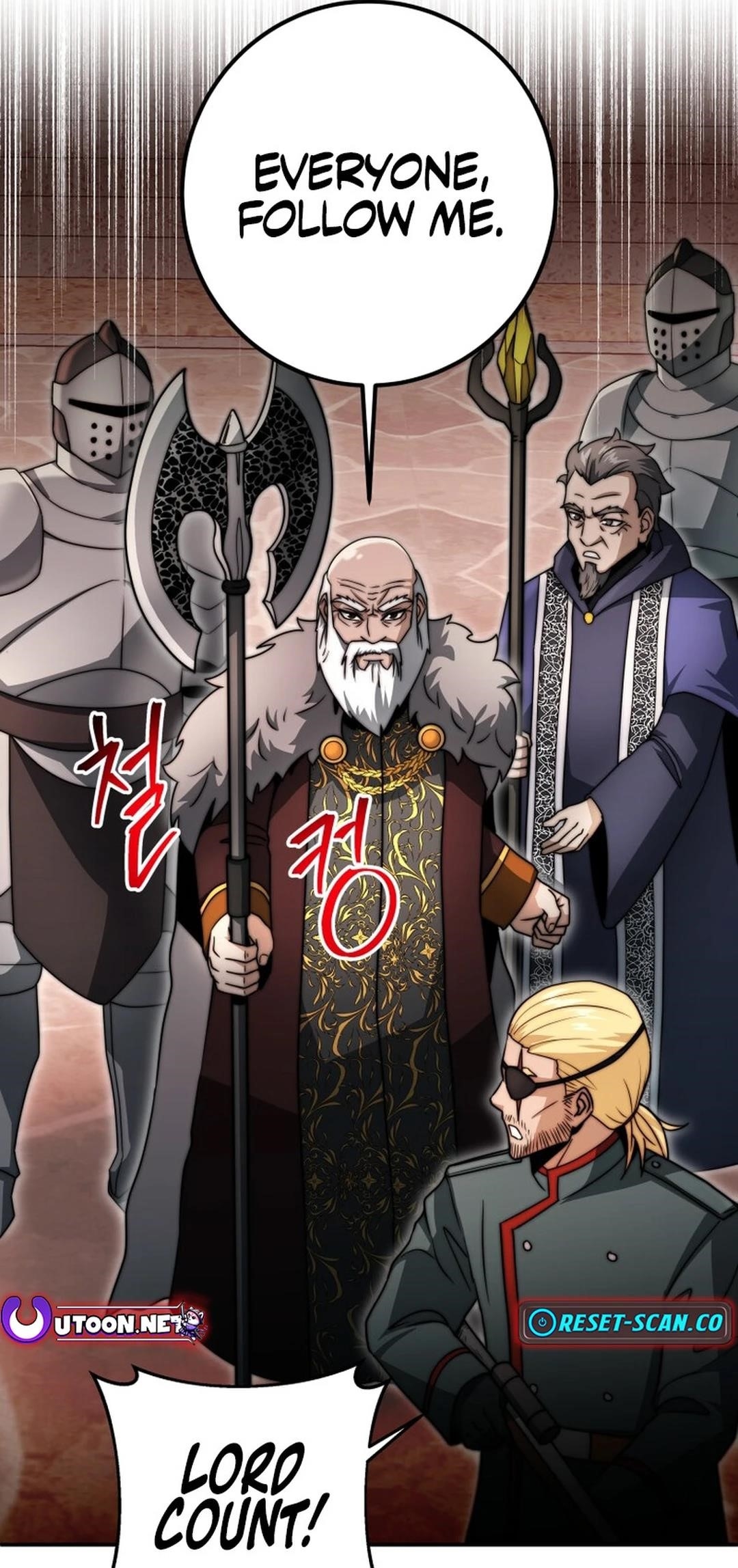 Putting My Life on the Line, I Go All-in on Luck Enhancement - Chapter 33 Page 7