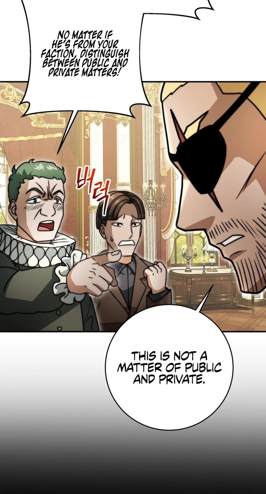 Putting My Life on the Line, I Go All-in on Luck Enhancement - Chapter 33 Page 72