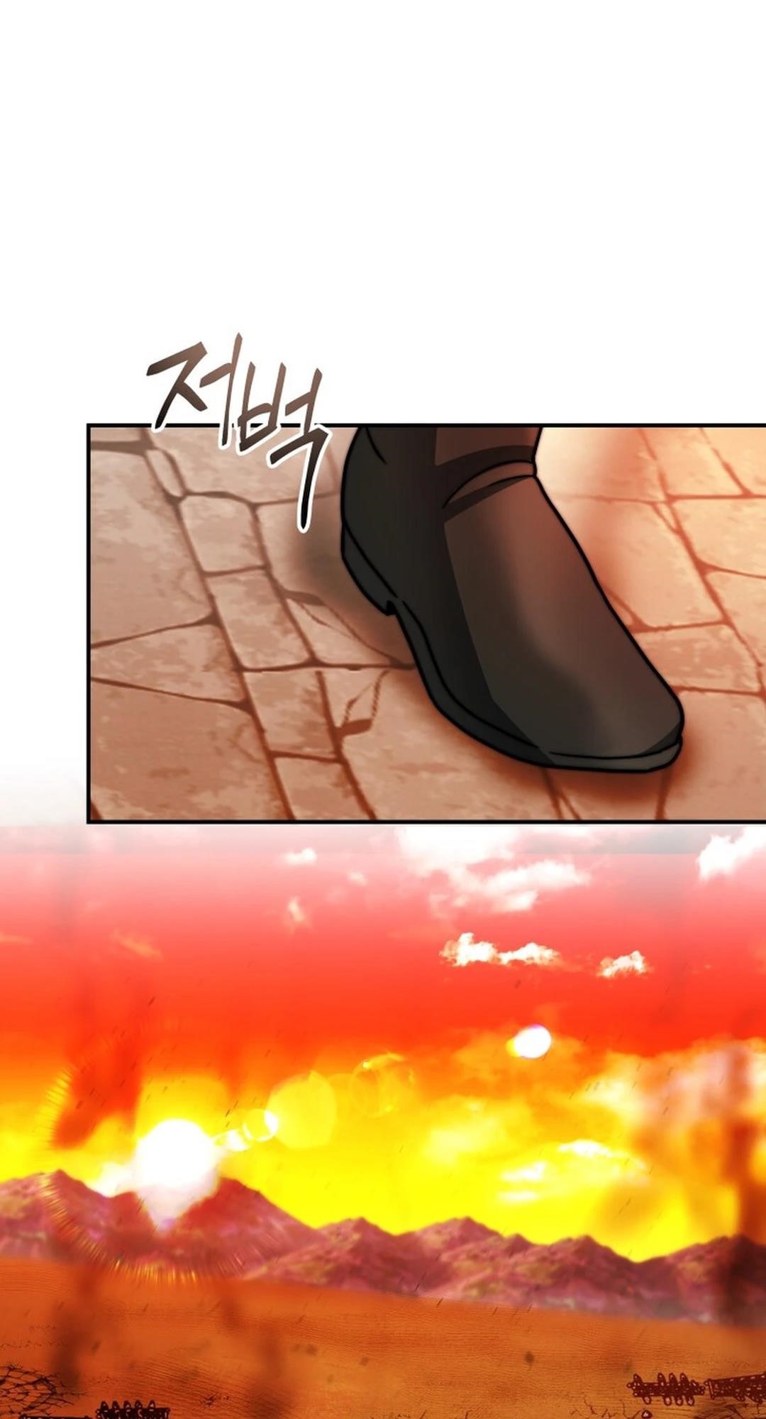 Putting My Life on the Line, I Go All-in on Luck Enhancement - Chapter 33 Page 75