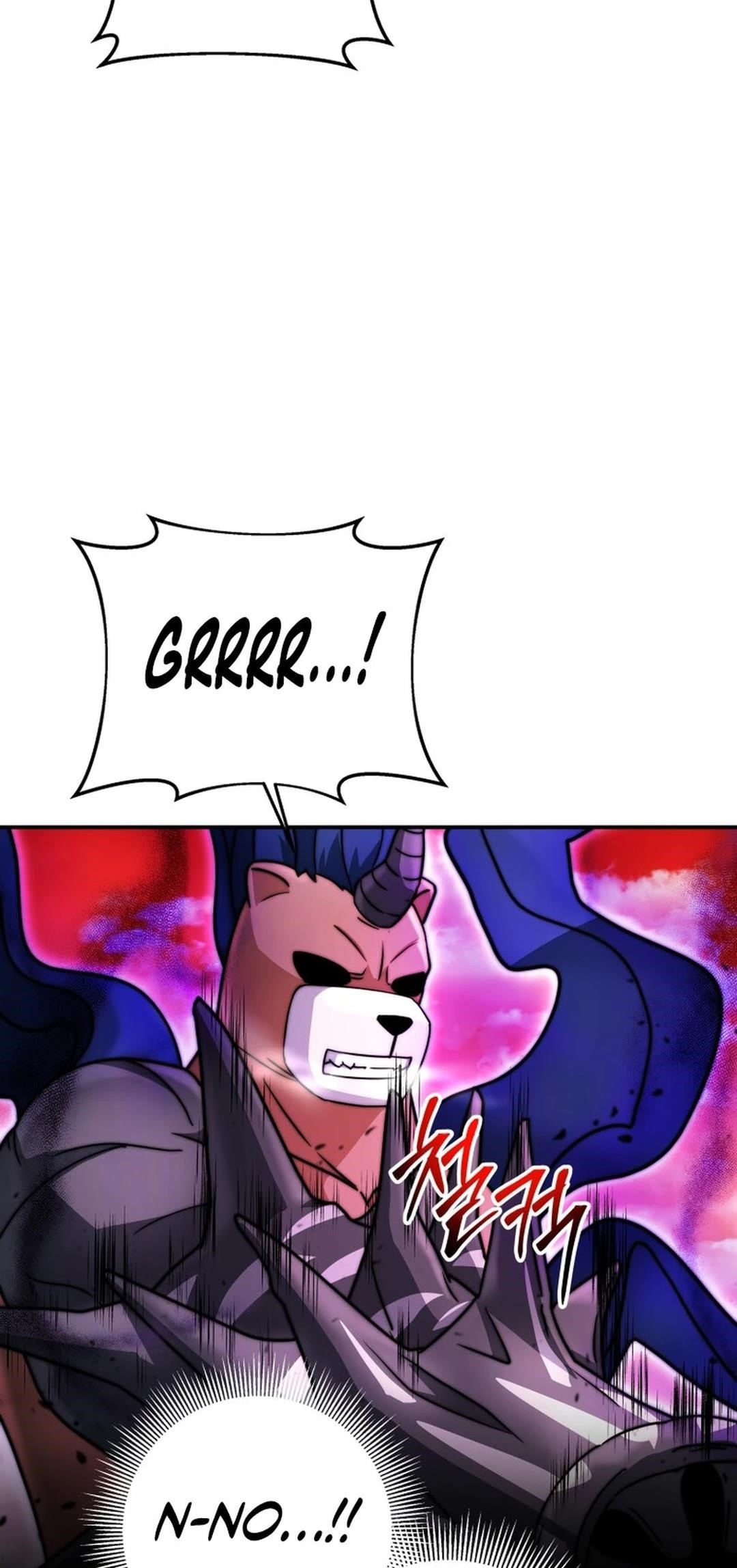 Putting My Life on the Line, I Go All-in on Luck Enhancement - Chapter 33 Page 8