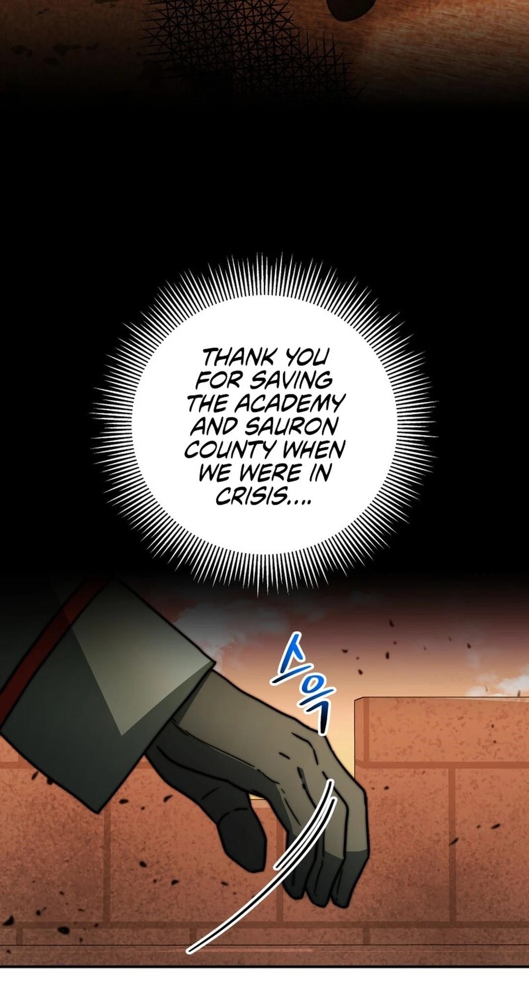 Putting My Life on the Line, I Go All-in on Luck Enhancement - Chapter 33 Page 80