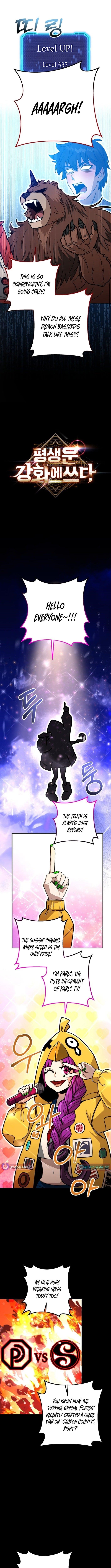 Putting My Life on the Line, I Go All-in on Luck Enhancement - Chapter 34 Page 10