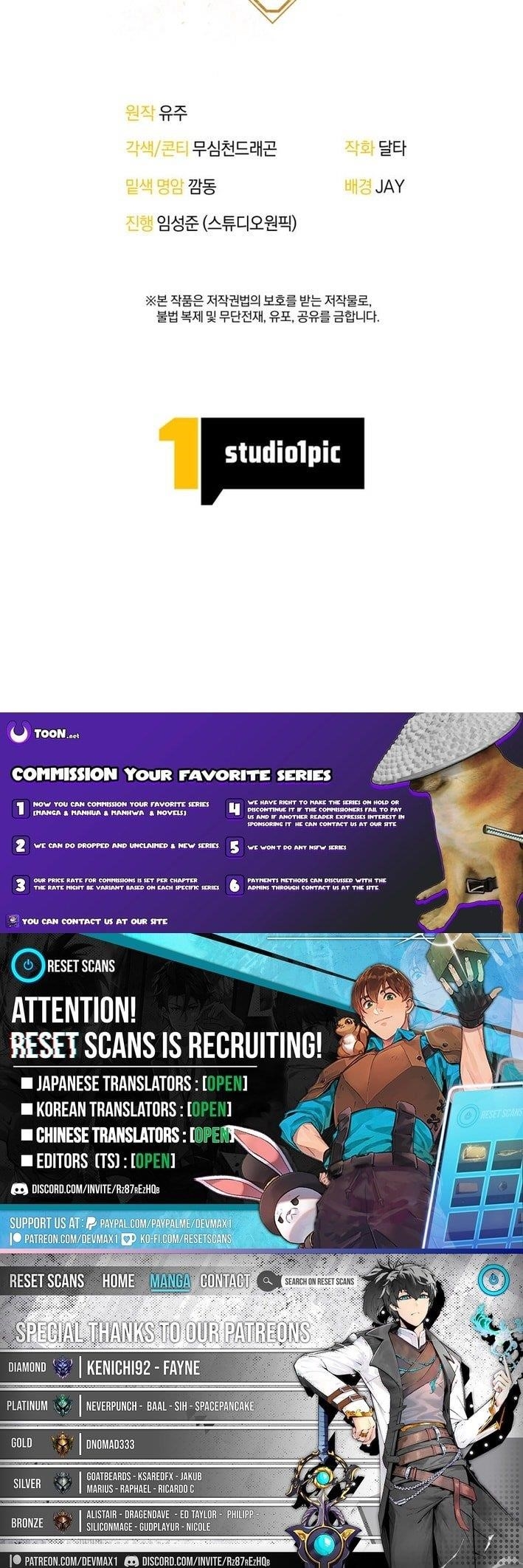 Putting My Life on the Line, I Go All-in on Luck Enhancement - Chapter 34 Page 20