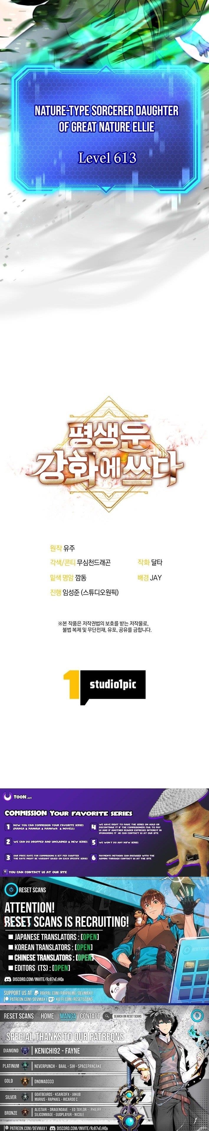 Putting My Life on the Line, I Go All-in on Luck Enhancement - Chapter 35 Page 16