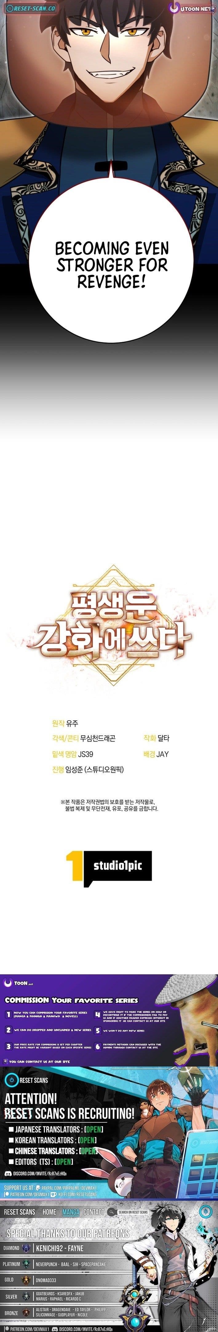 Putting My Life on the Line, I Go All-in on Luck Enhancement - Chapter 36 Page 13