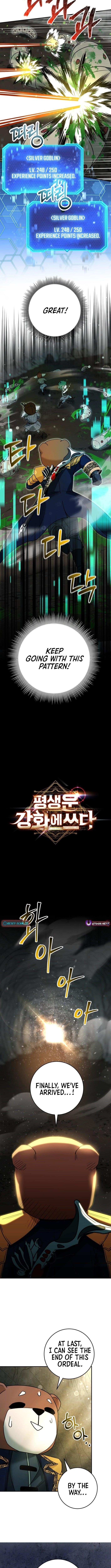 Putting My Life on the Line, I Go All-in on Luck Enhancement - Chapter 37 Page 6