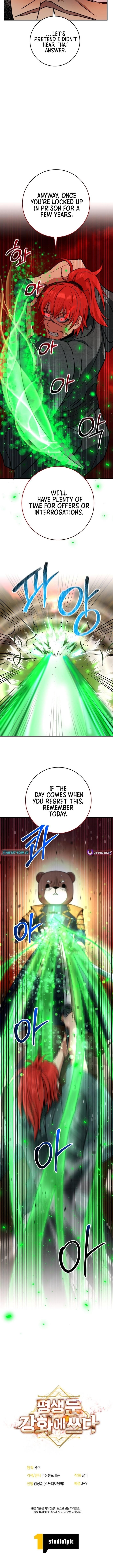 Putting My Life on the Line, I Go All-in on Luck Enhancement - Chapter 39 Page 15