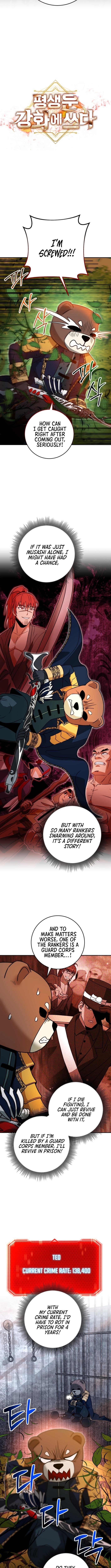 Putting My Life on the Line, I Go All-in on Luck Enhancement - Chapter 39 Page 3