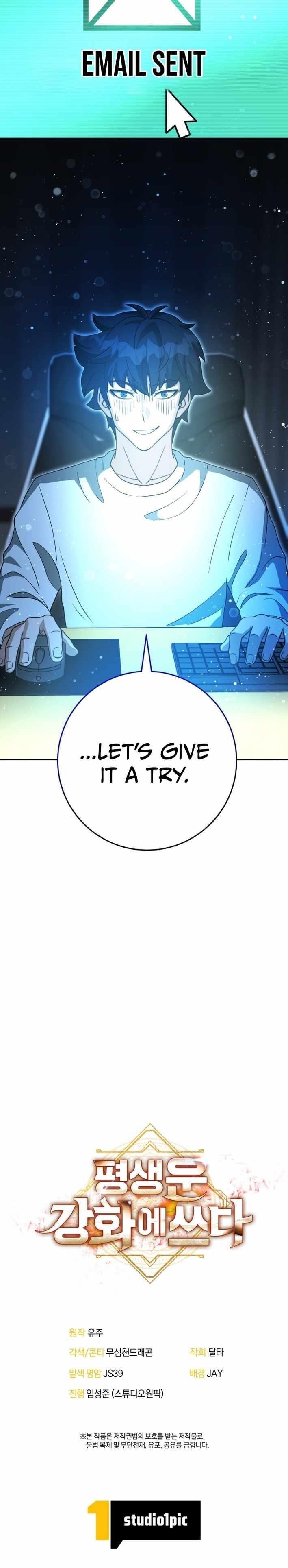 Putting My Life on the Line, I Go All-in on Luck Enhancement - Chapter 41 Page 11